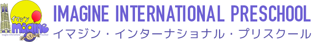 Imagine International Preschool